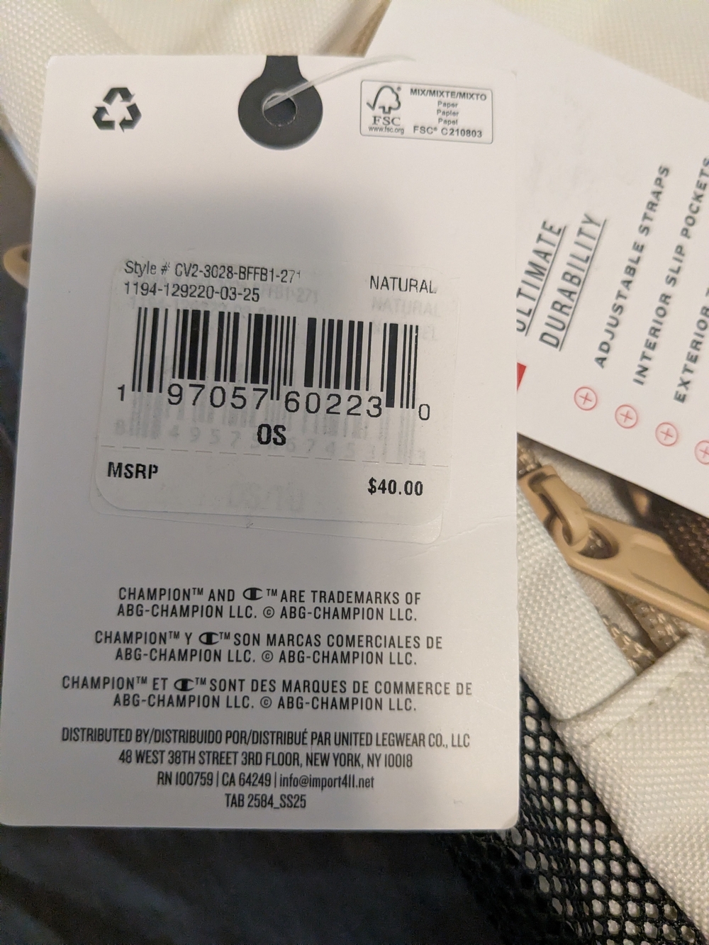 Champion Cream and Brown Everyday Backpack - Picture 14 of 14